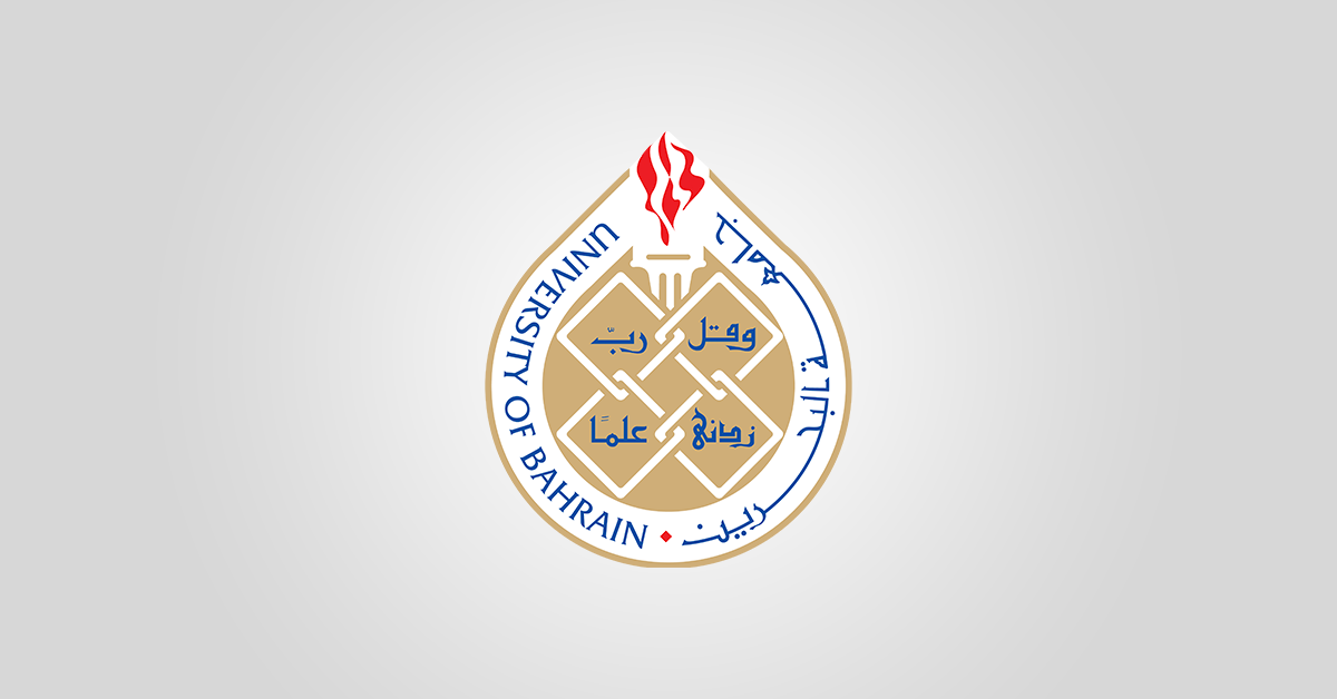 University of Bahrain Logo