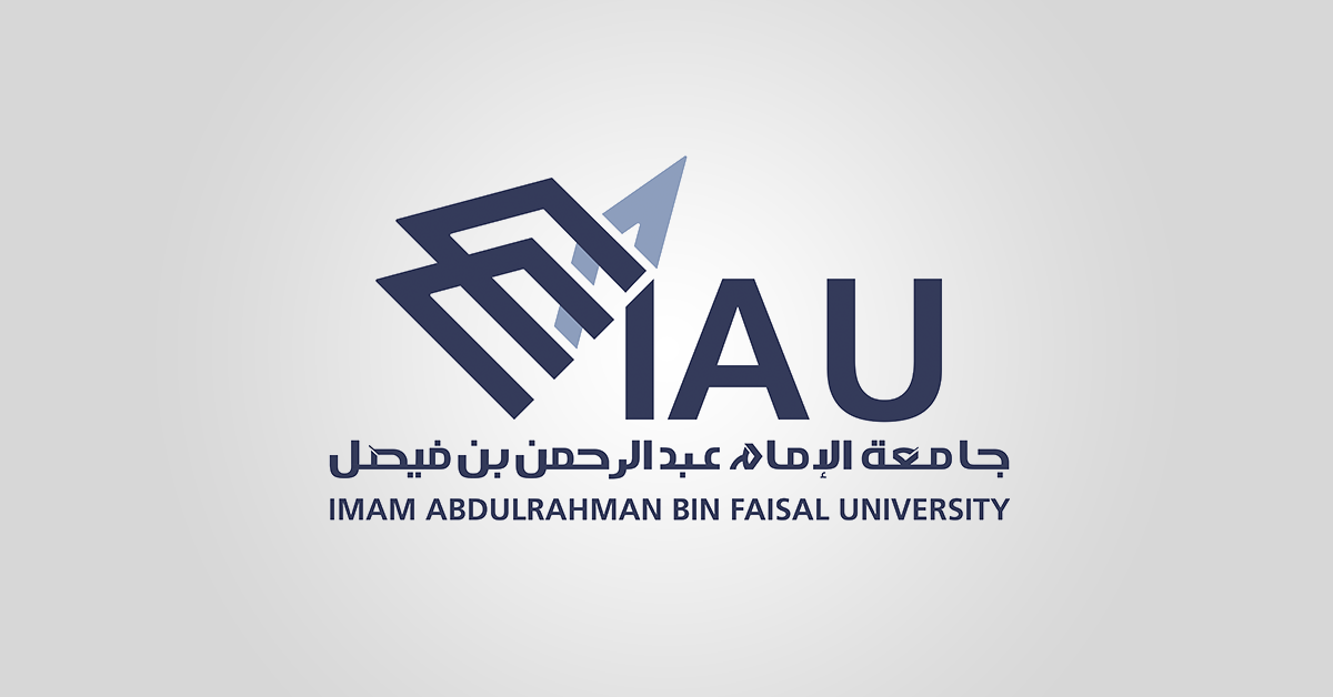 Imam Abdulrahman Bin Faisal University Logo